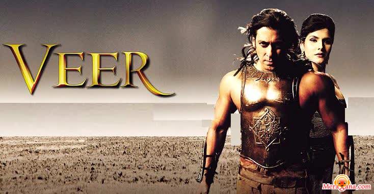 Poster of Veer (2009)